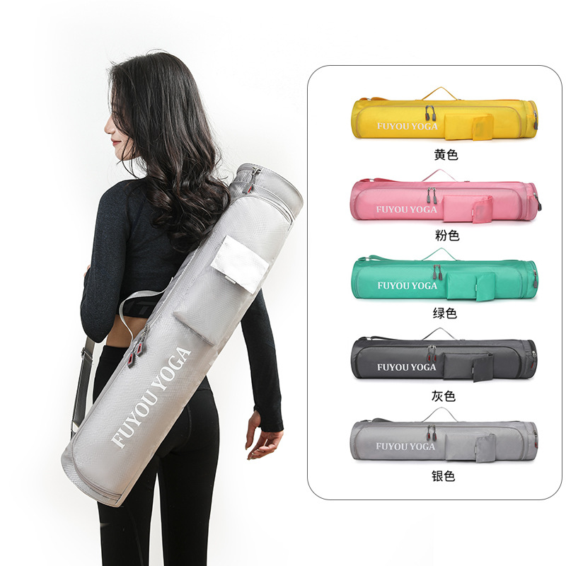 Yoga Fitness Bag - Large Capacity Yoga Mat Bag Lightweight