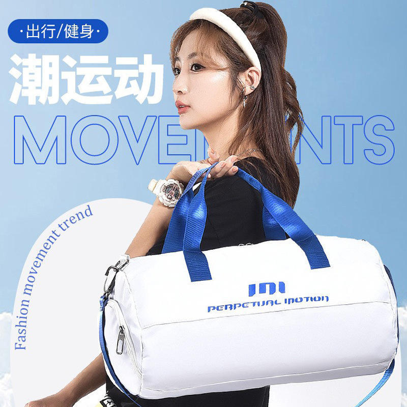 Fitness Duffel Isolated Wet St - Yoga Fitness Bag ulasan dan harga