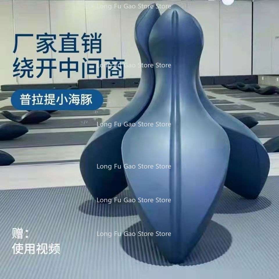 Pilates Dolphin OOV Pilates Sp - Yoga Fitness Videos Free ulasan dan harga