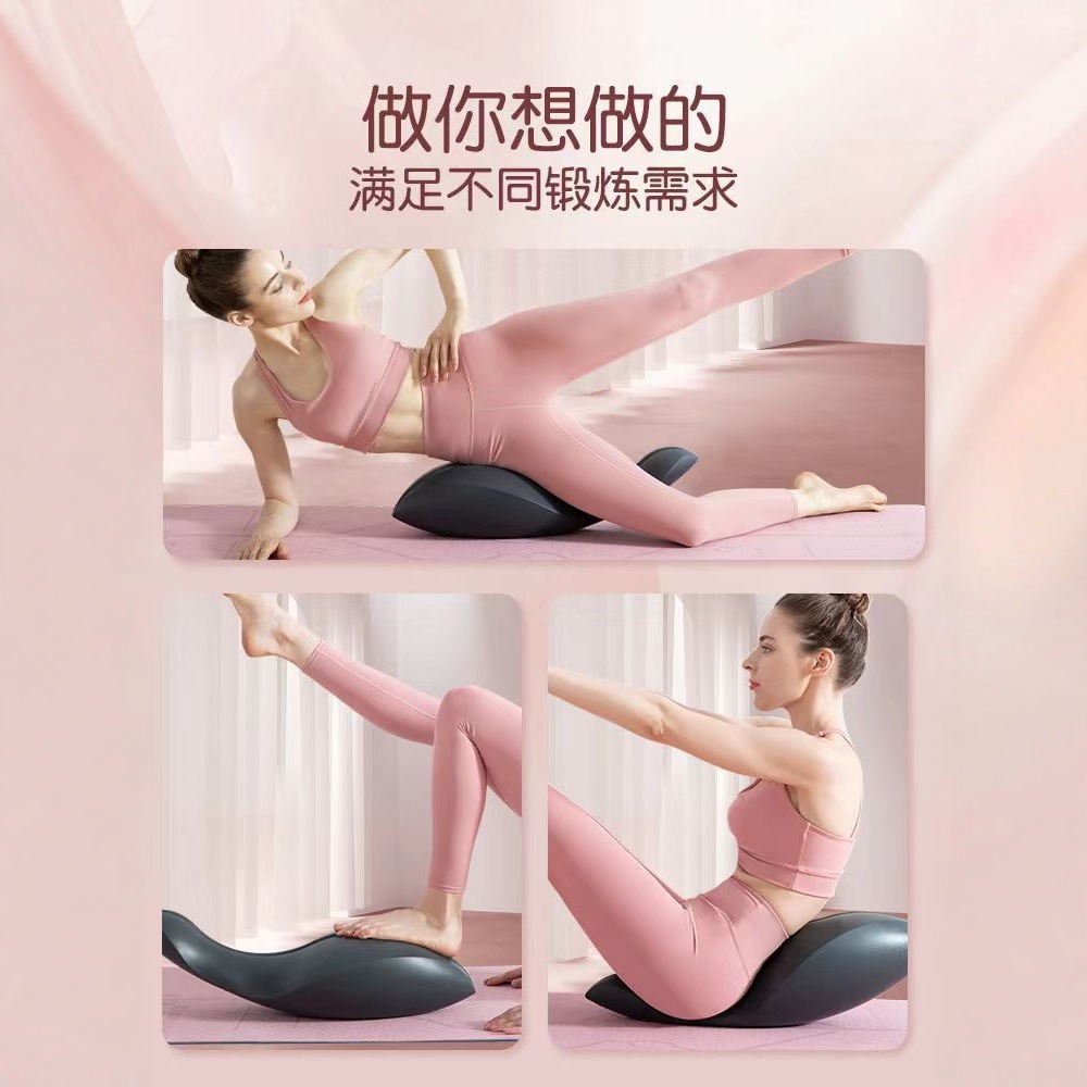 Yoga Pilates Spine Corrector F - Yoga Fitness Body ulasan dan harga