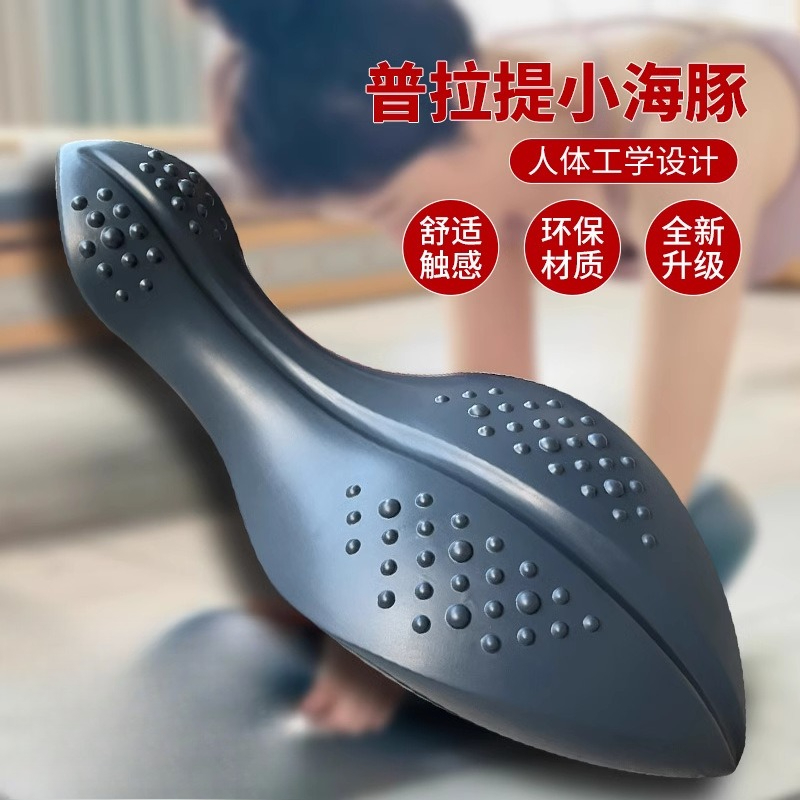 Yoga Pilates Spine Corrector F - Yoga Fitness Body ulasan dan harga